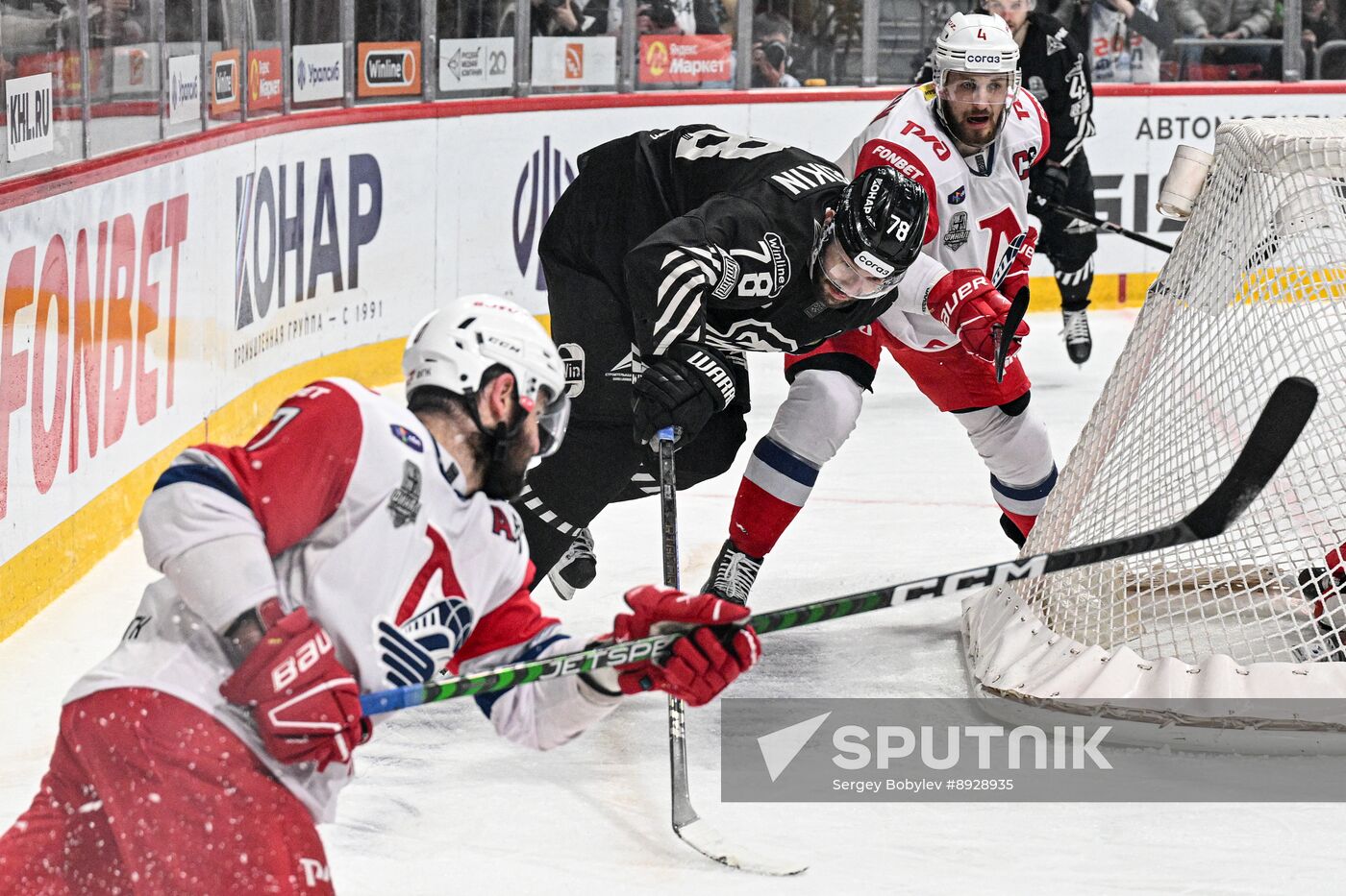 Russia Ice Hockey Kontinental League Traktor - Lokomotiv