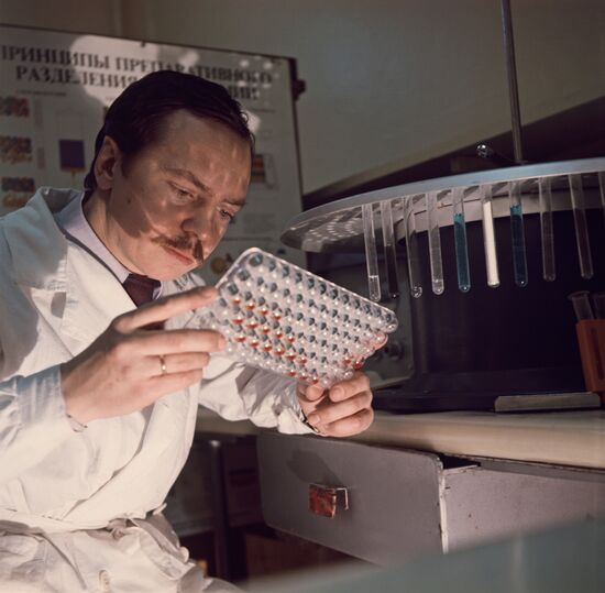 Pasteur Leningrad research institute for epidemiology, microbiology and hygiene