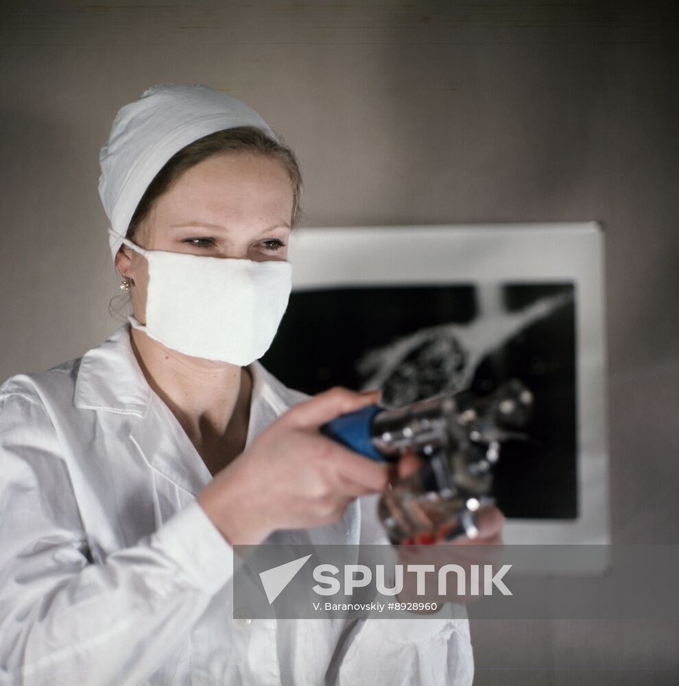 Leningrad Scientific Research Institute