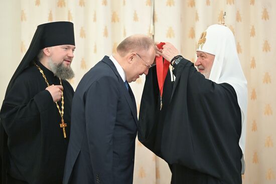 Russia Foreign Ministry Reception
