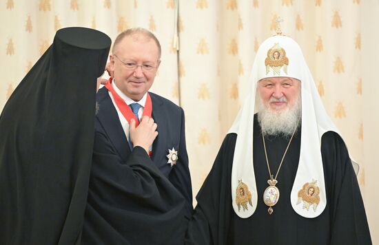Russia Foreign Ministry Reception