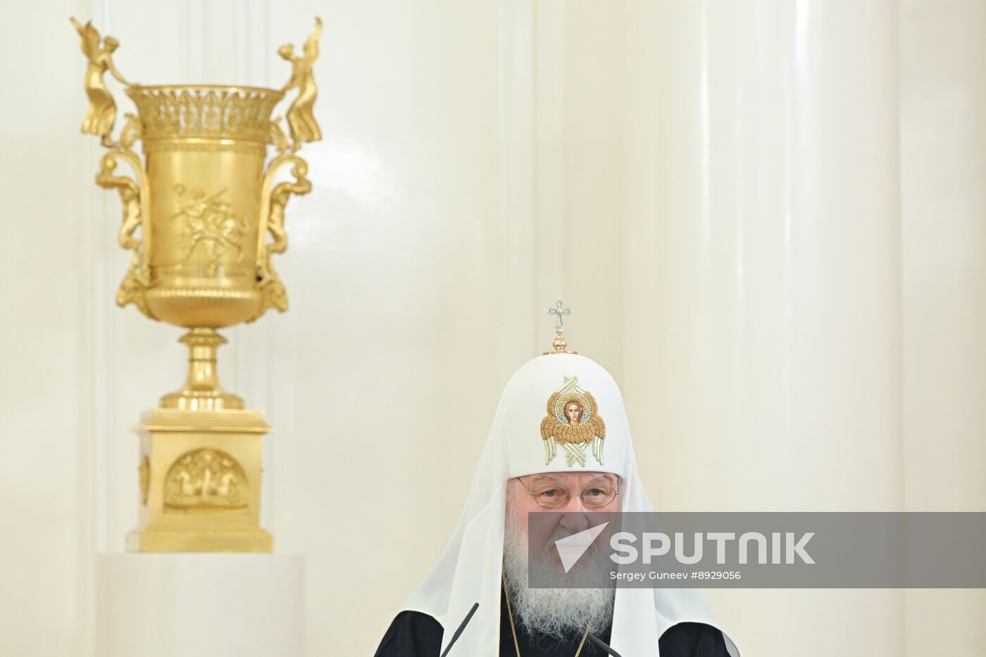 Russia Foreign Ministry Reception