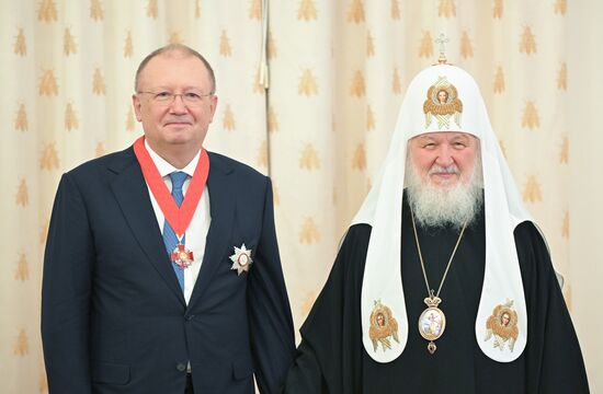 Russia Foreign Ministry Reception