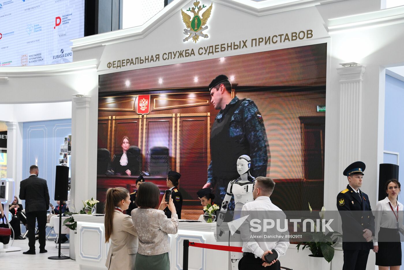 Russia SPILF