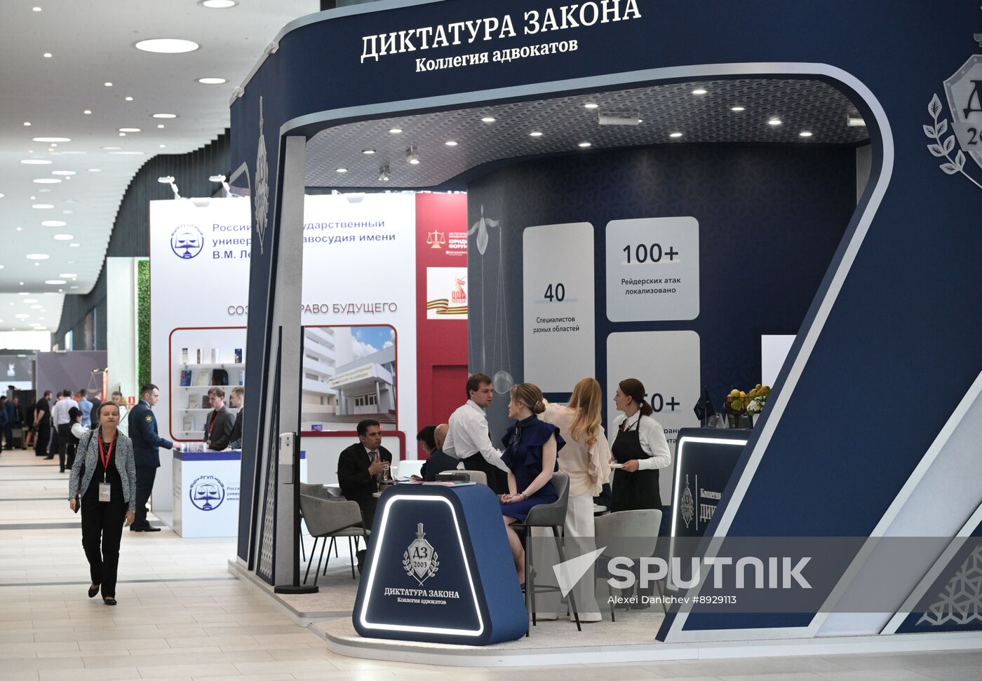 Russia SPILF