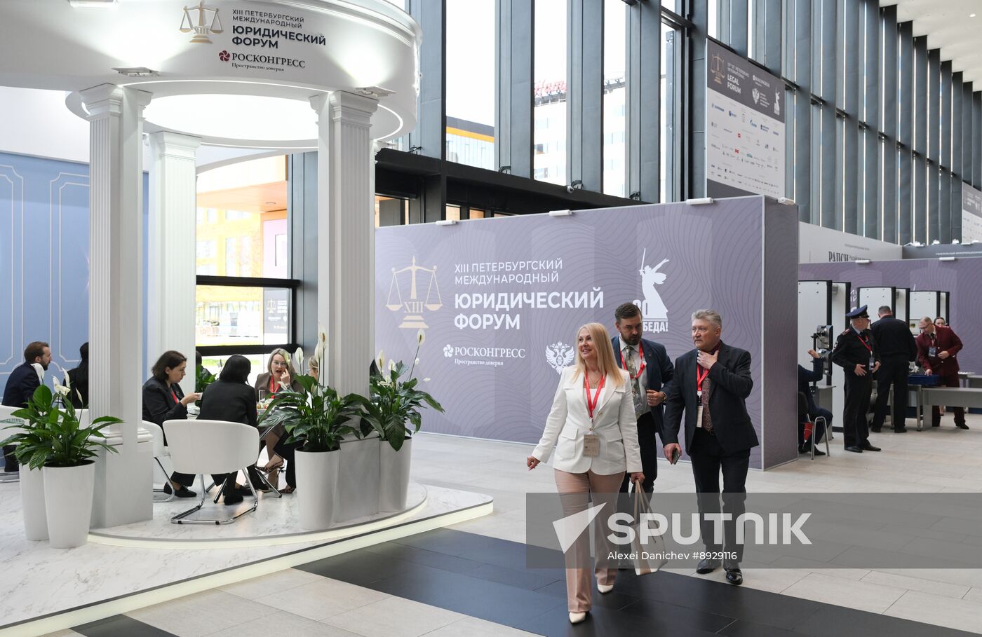 Russia SPILF