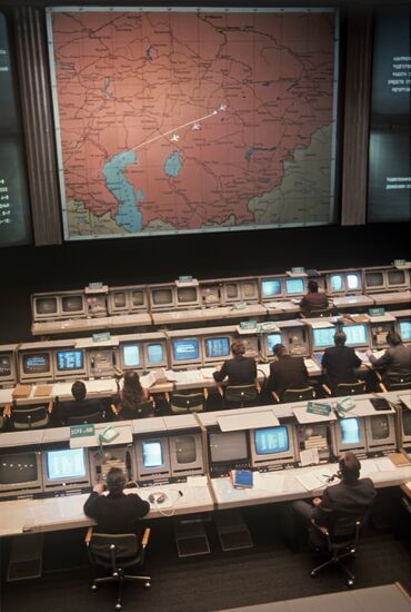 Mission Control Center main room
