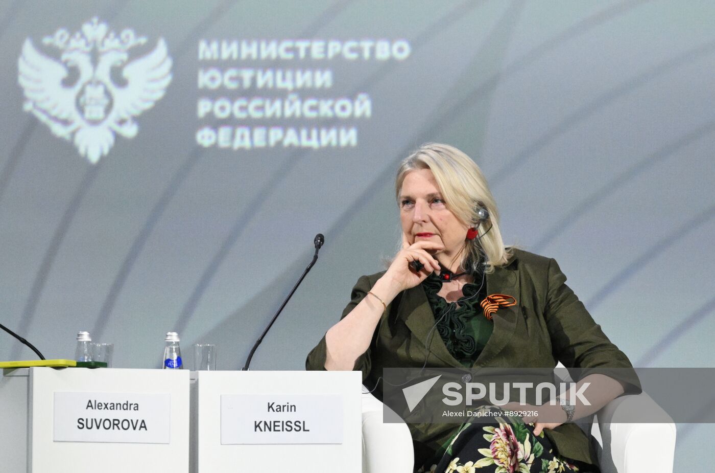 Russia SPILF