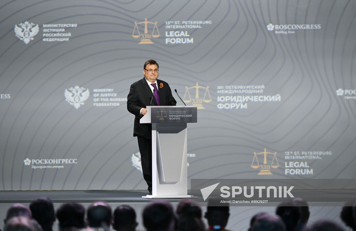 Russia SPILF
