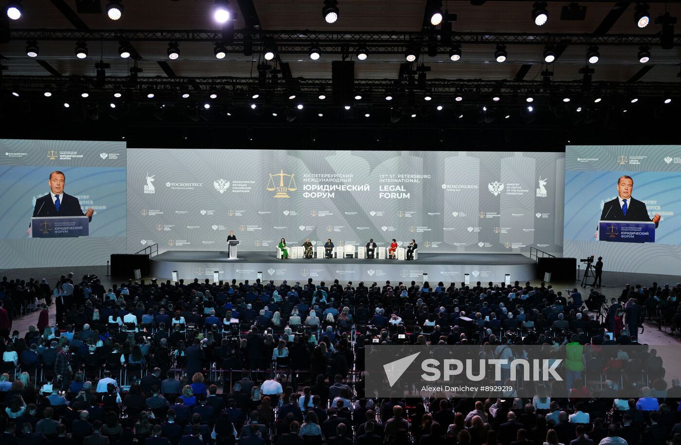 Russia SPILF