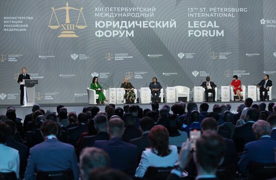 Russia SPILF