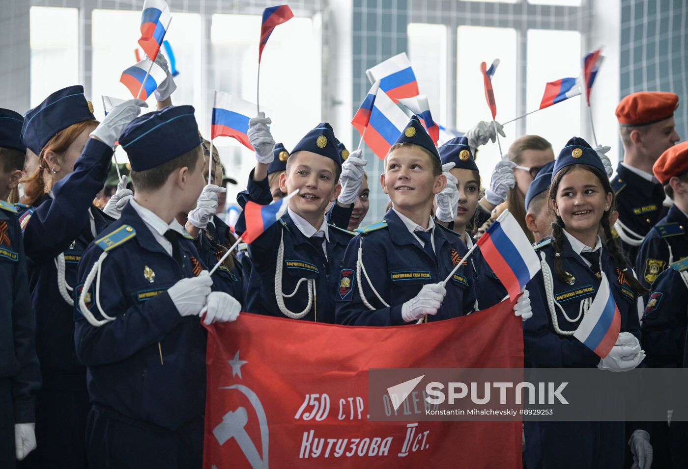 Russia Crimea Cadets Parade