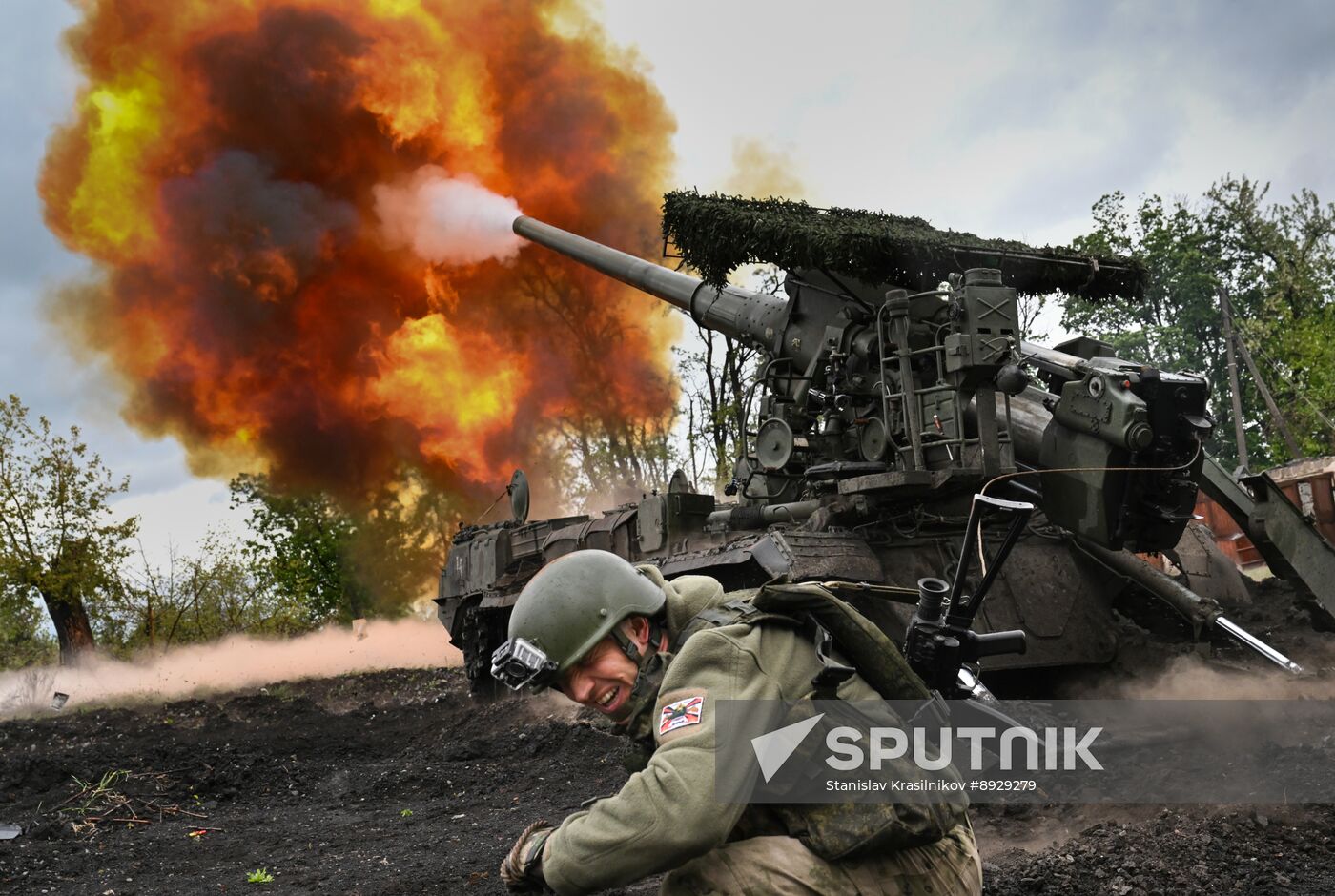 Russia Ukraine Military Operation Artillery Unit
