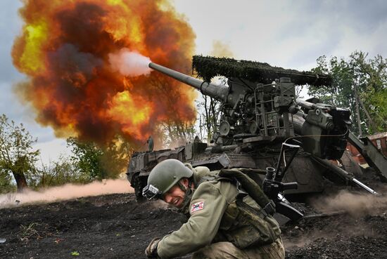 Russia Ukraine Military Operation Artillery Unit