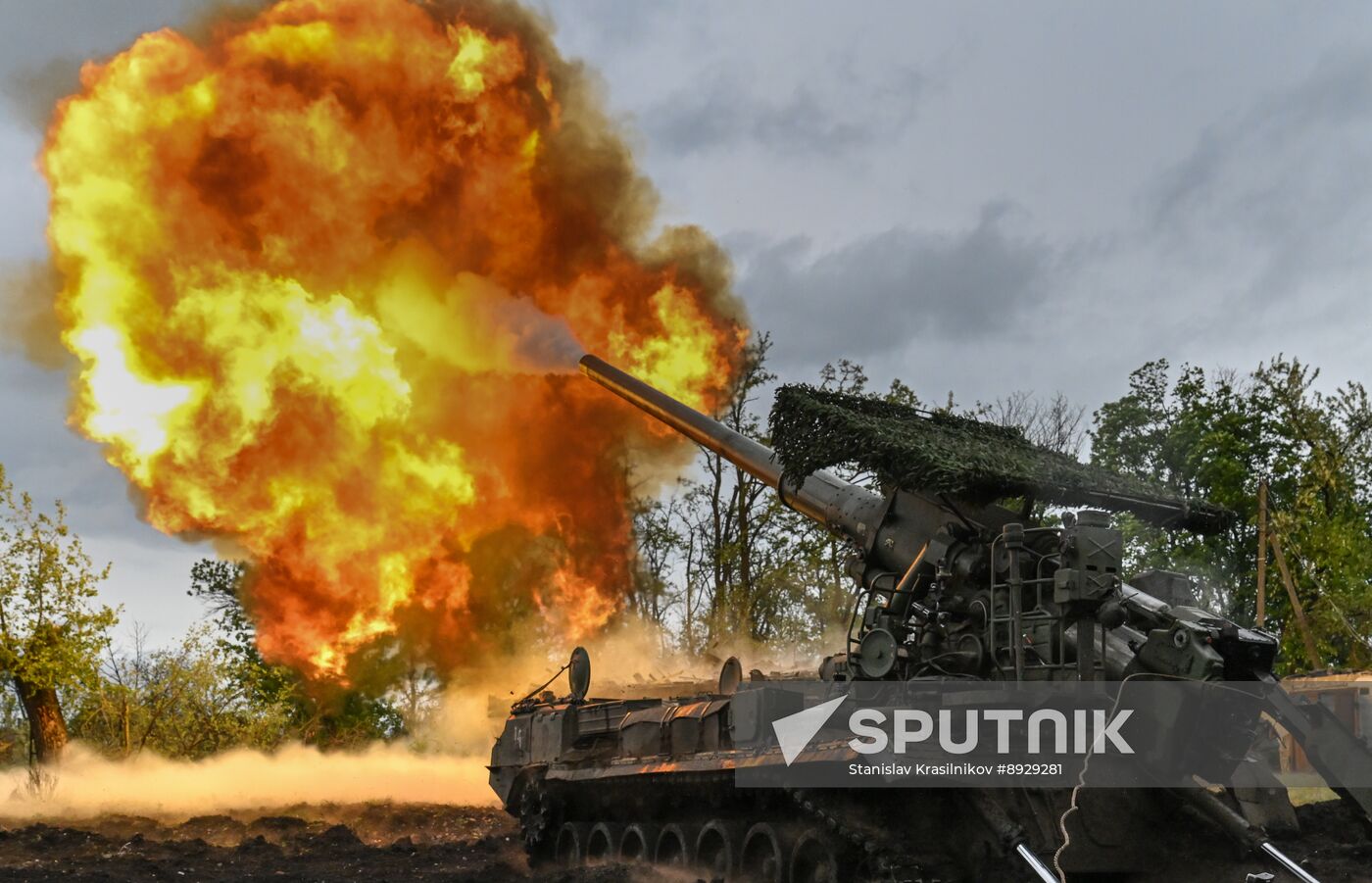 Russia Ukraine Military Operation Artillery Unit