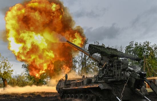 Russia Ukraine Military Operation Artillery Unit