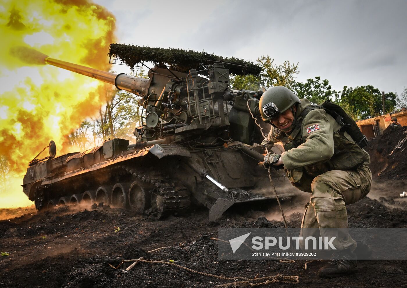 Russia Ukraine Military Operation Artillery Unit