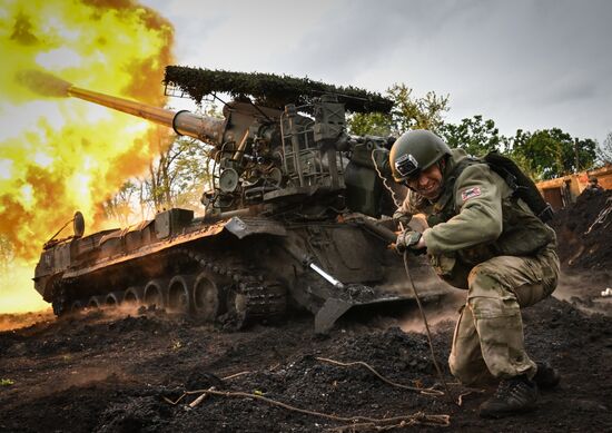 Russia Ukraine Military Operation Artillery Unit