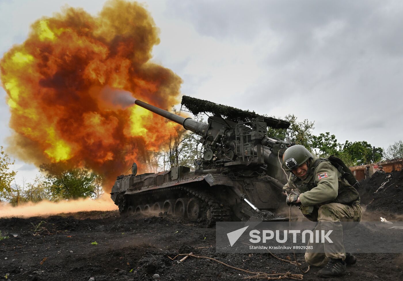 Russia Ukraine Military Operation Artillery Unit