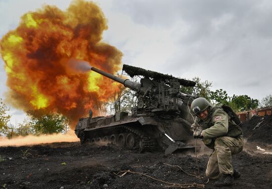 Russia Ukraine Military Operation Artillery Unit