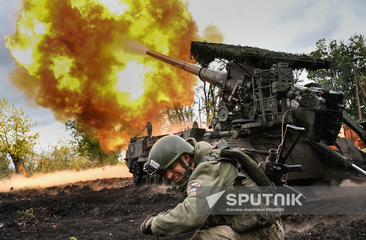 Russia Ukraine Military Operation Artillery Unit