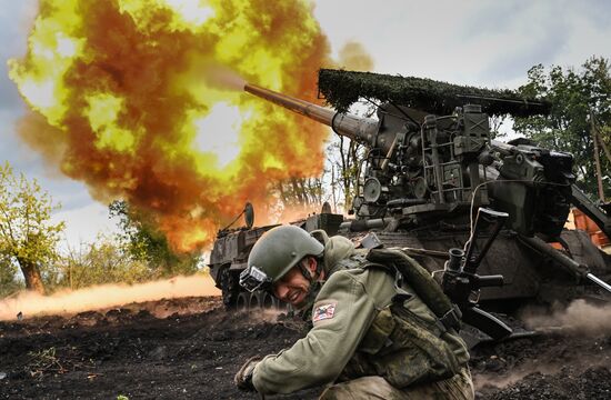 Russia Ukraine Military Operation Artillery Unit