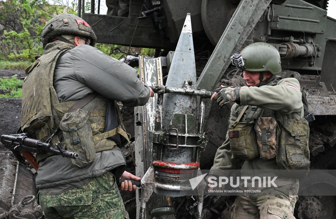 Russia Ukraine Military Operation Artillery Unit