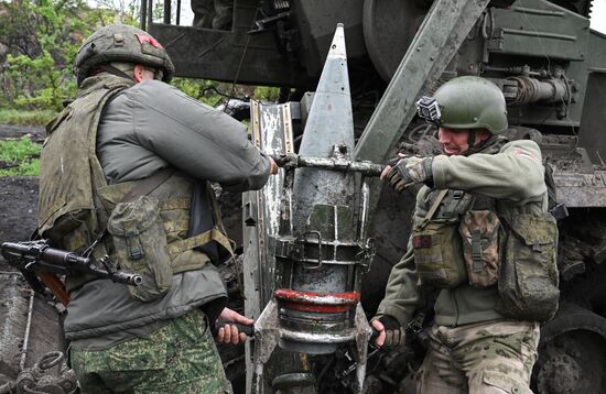 Russia Ukraine Military Operation Artillery Unit