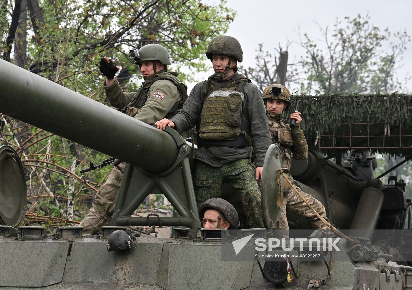 Russia Ukraine Military Operation Artillery Unit