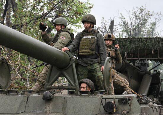 Russia Ukraine Military Operation Artillery Unit