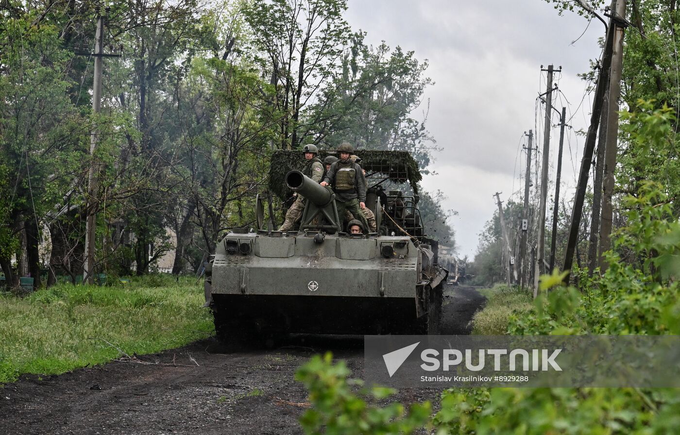 Russia Ukraine Military Operation Artillery Unit