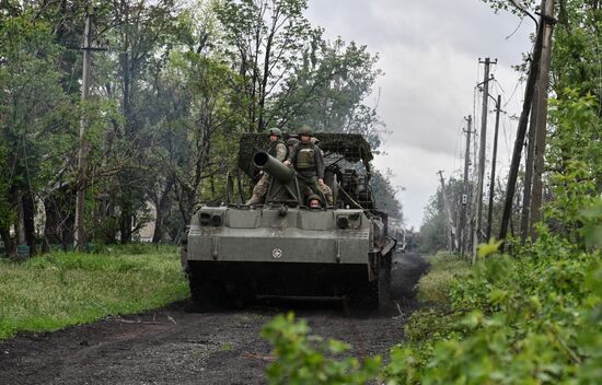 Russia Ukraine Military Operation Artillery Unit