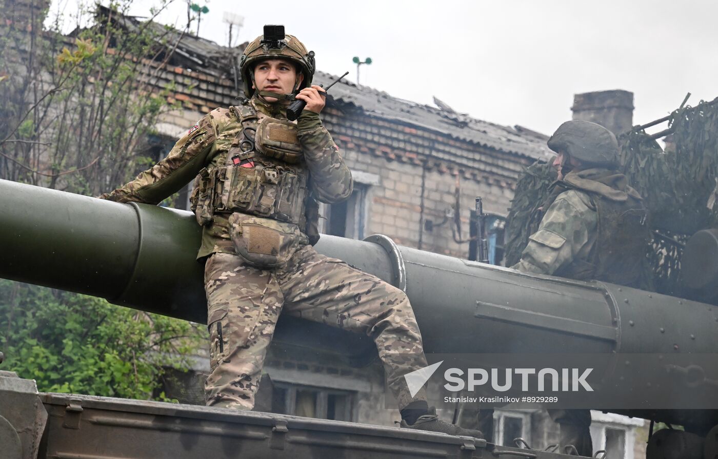 Russia Ukraine Military Operation Artillery Unit