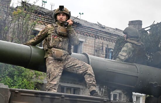 Russia Ukraine Military Operation Artillery Unit