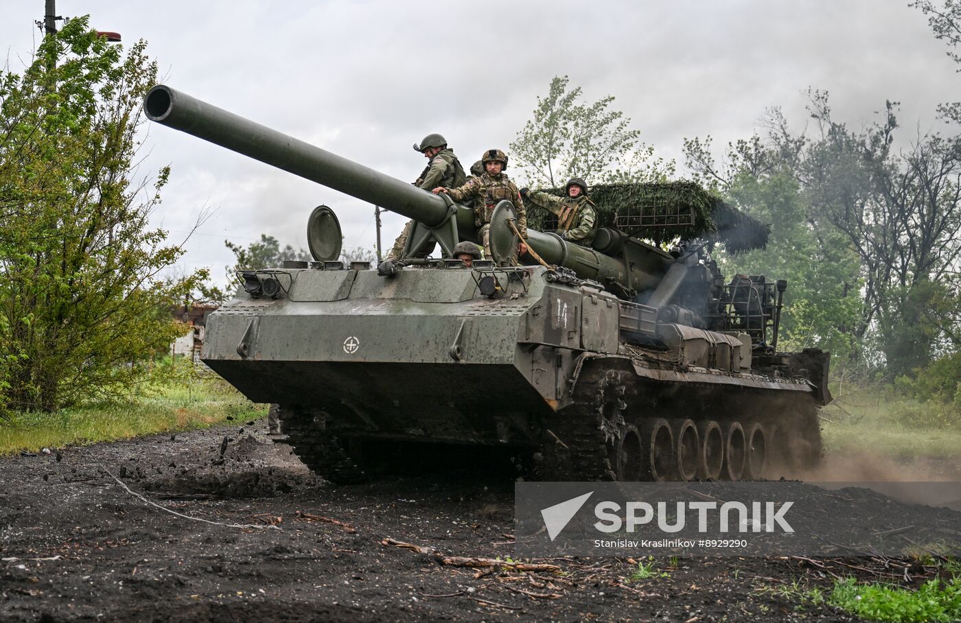 Russia Ukraine Military Operation Artillery Unit