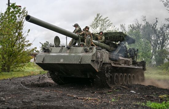 Russia Ukraine Military Operation Artillery Unit
