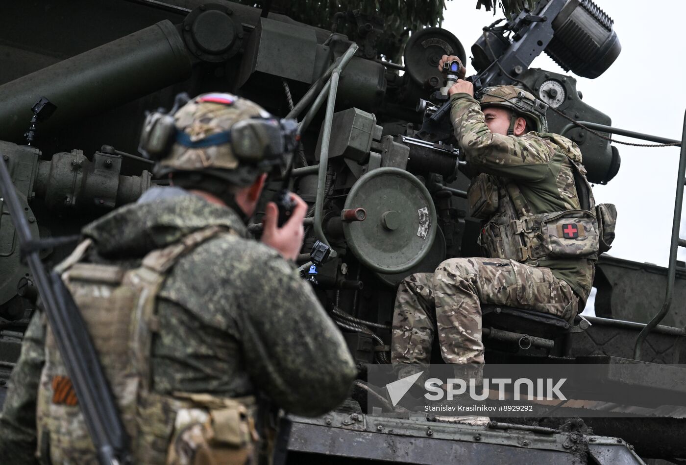 Russia Ukraine Military Operation Artillery Unit