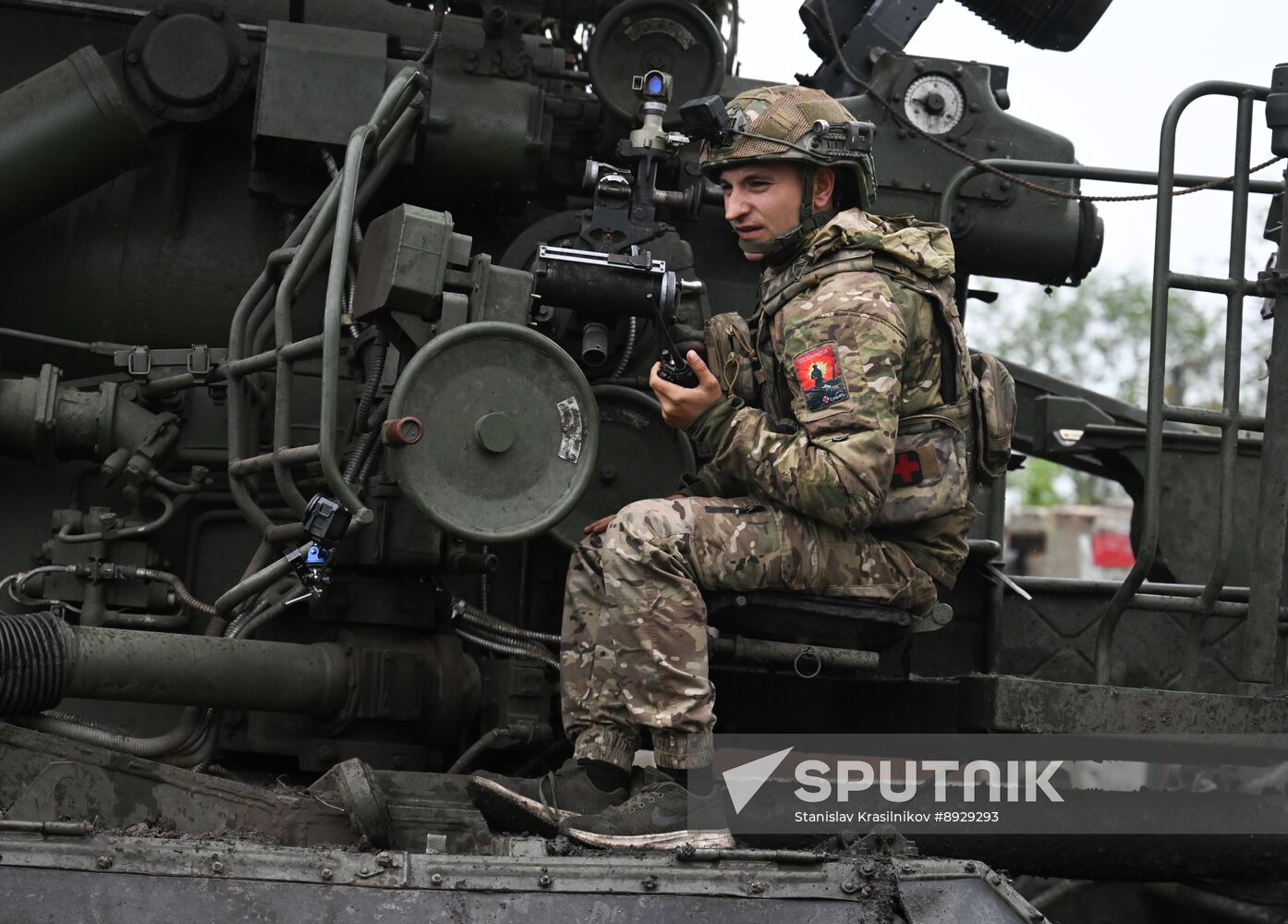 Russia Ukraine Military Operation Artillery Unit