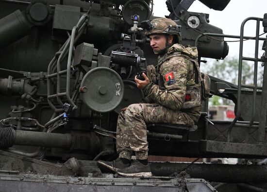 Russia Ukraine Military Operation Artillery Unit