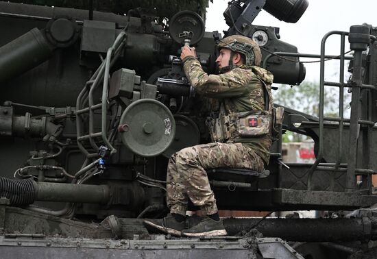 Russia Ukraine Military Operation Artillery Unit