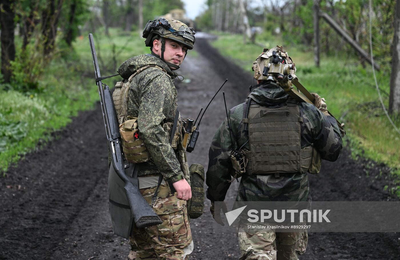 Russia Ukraine Military Operation Artillery Unit