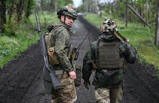 Russia Ukraine Military Operation Artillery Unit