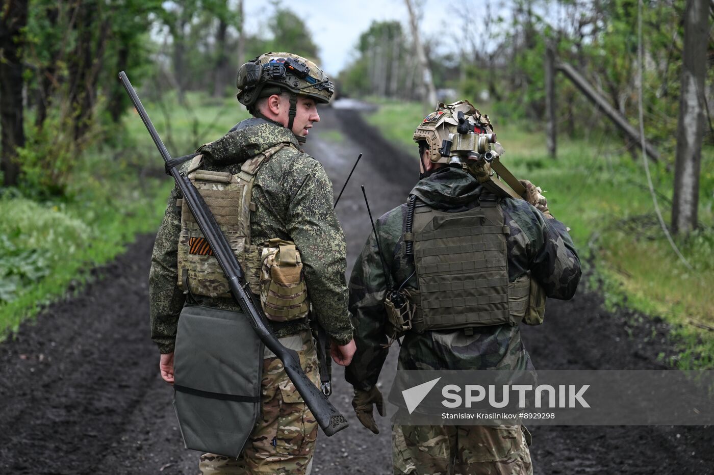 Russia Ukraine Military Operation Artillery Unit