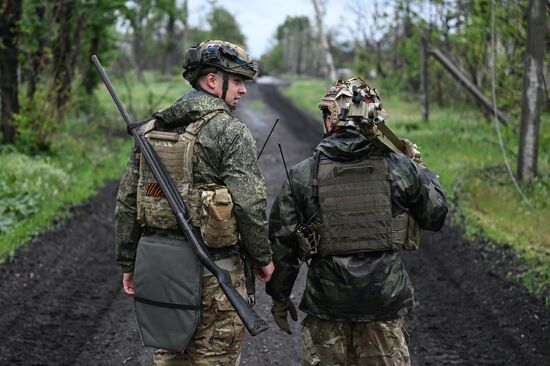 Russia Ukraine Military Operation Artillery Unit