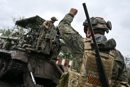 Russia Ukraine Military Operation Artillery Unit