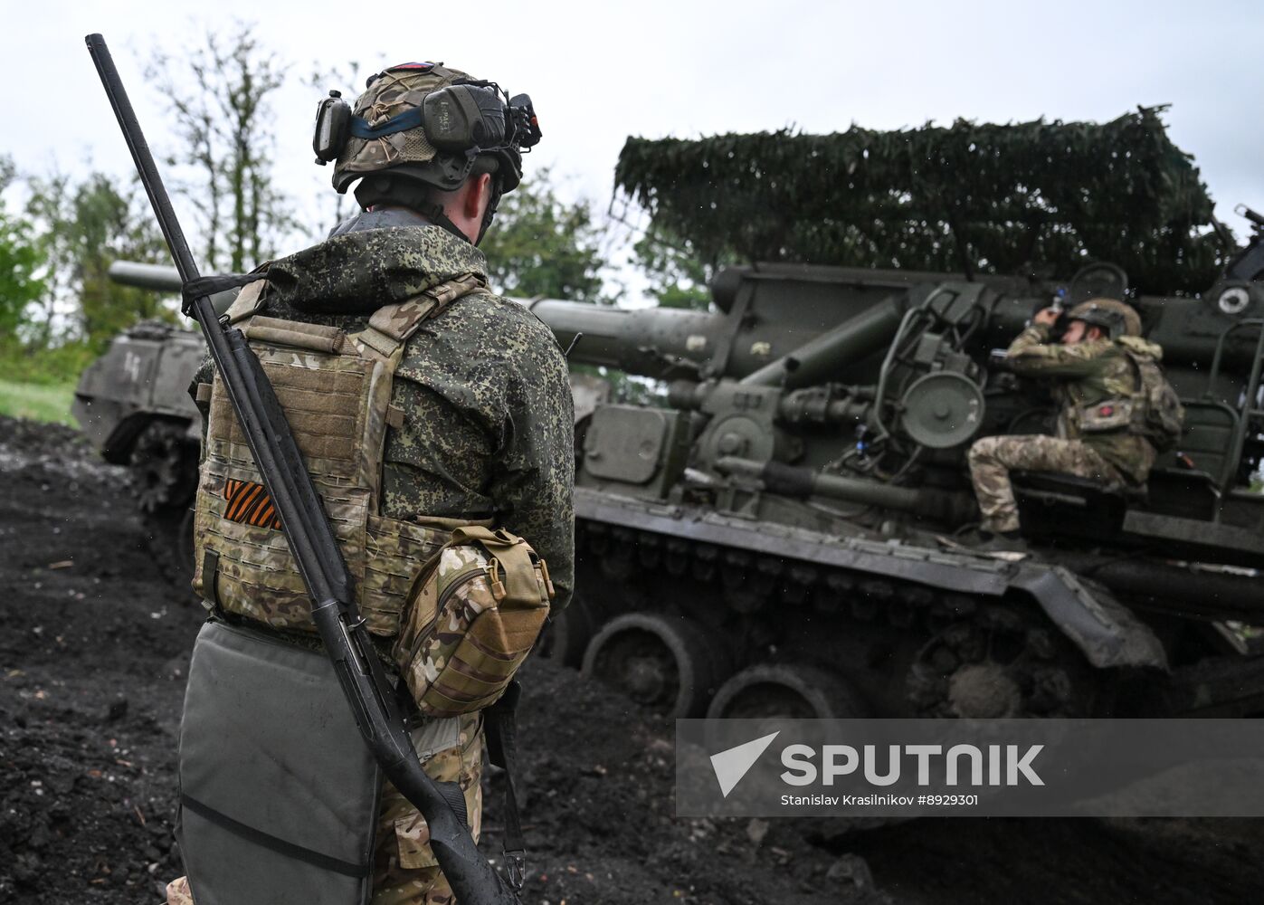 Russia Ukraine Military Operation Artillery Unit