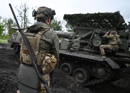 Russia Ukraine Military Operation Artillery Unit