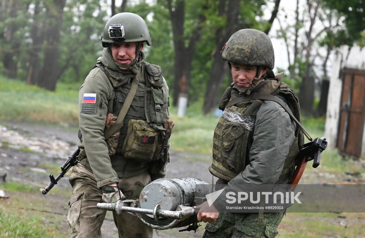 Russia Ukraine Military Operation Artillery Unit