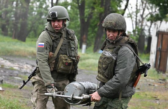 Russia Ukraine Military Operation Artillery Unit