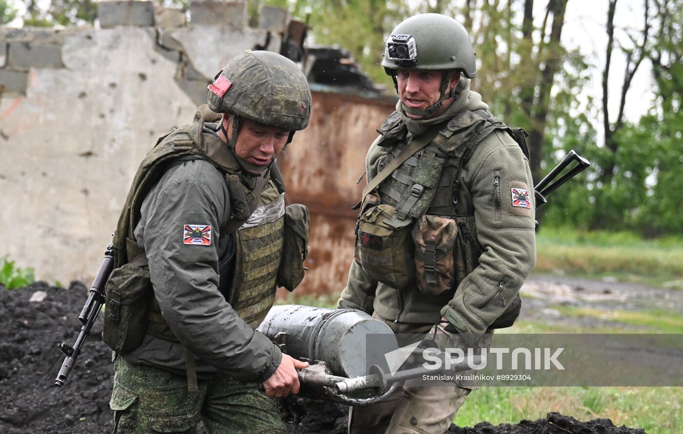 Russia Ukraine Military Operation Artillery Unit